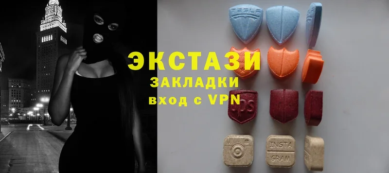 Ecstasy TESLA  Химки 